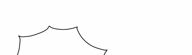 Mẹ Chồng Phản Diện Đáng Yêu 14.5 trang 16