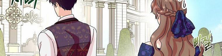 Mẹ Chồng Phản Diện Đáng Yêu 14.5 trang 165