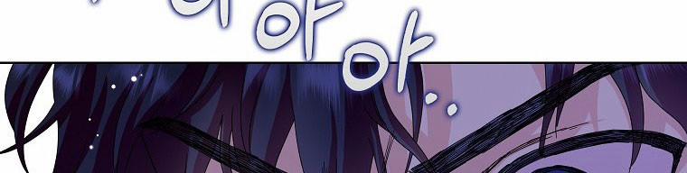 Mẹ Chồng Phản Diện Đáng Yêu 14.5 trang 170