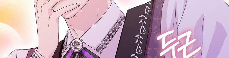 Mẹ Chồng Phản Diện Đáng Yêu 14.5 trang 178