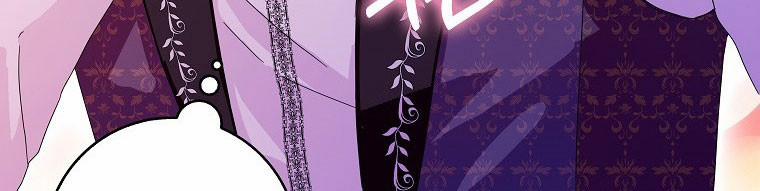 Mẹ Chồng Phản Diện Đáng Yêu 14.5 trang 180