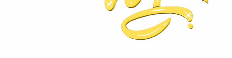 Mẹ Chồng Phản Diện Đáng Yêu 14.5 trang 191