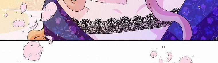 Mẹ Chồng Phản Diện Đáng Yêu 14.5 trang 4