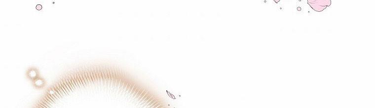 Mẹ Chồng Phản Diện Đáng Yêu 14.5 trang 5