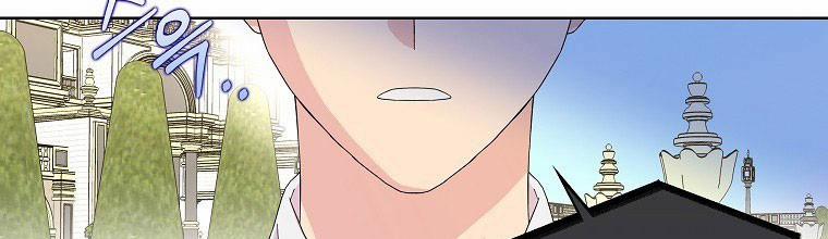 Mẹ Chồng Phản Diện Đáng Yêu 14.5 trang 57