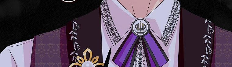 Mẹ Chồng Phản Diện Đáng Yêu 14.5 trang 64