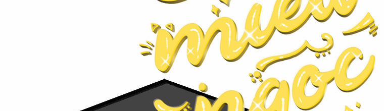 Mẹ Chồng Phản Diện Đáng Yêu 14.5 trang 67