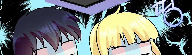 Mẹ Chồng Phản Diện Đáng Yêu 14.5 trang 69