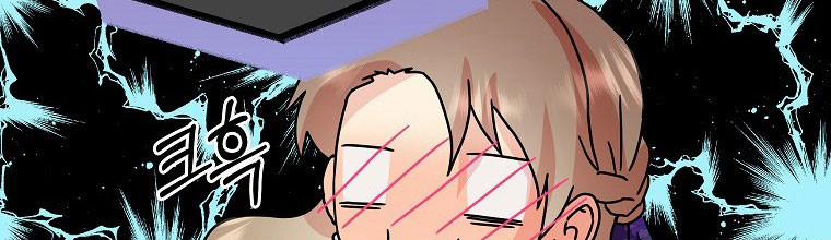 Mẹ Chồng Phản Diện Đáng Yêu 14.5 trang 74