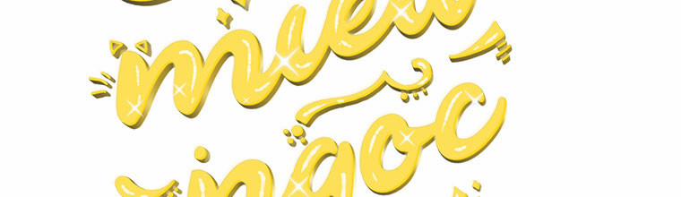 Mẹ Chồng Phản Diện Đáng Yêu 14.5 trang 89