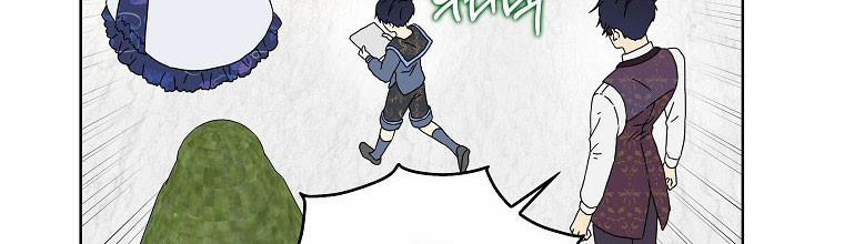 Mẹ Chồng Phản Diện Đáng Yêu 14.5 trang 93