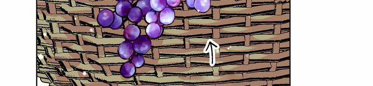 Mẹ Chồng Phản Diện Đáng Yêu 14 trang 101