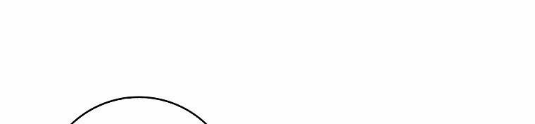 Mẹ Chồng Phản Diện Đáng Yêu 14 trang 103