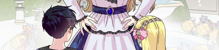 Mẹ Chồng Phản Diện Đáng Yêu 14 trang 107