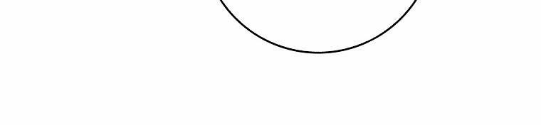 Mẹ Chồng Phản Diện Đáng Yêu 14 trang 116