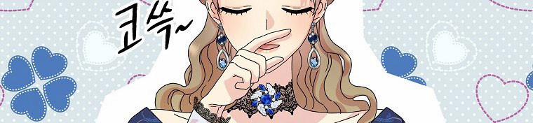 Mẹ Chồng Phản Diện Đáng Yêu 14 trang 127