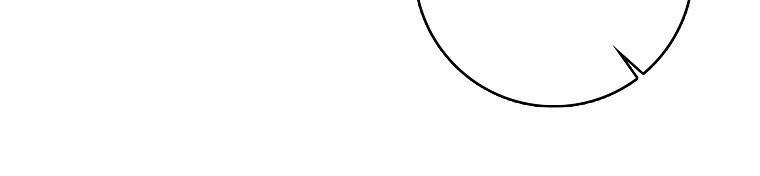 Mẹ Chồng Phản Diện Đáng Yêu 14 trang 129