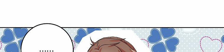 Mẹ Chồng Phản Diện Đáng Yêu 14 trang 130