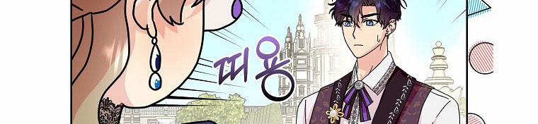 Mẹ Chồng Phản Diện Đáng Yêu 14 trang 137