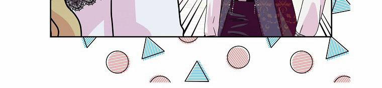 Mẹ Chồng Phản Diện Đáng Yêu 14 trang 139