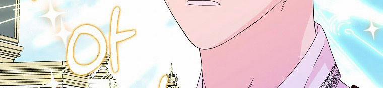 Mẹ Chồng Phản Diện Đáng Yêu 14 trang 147