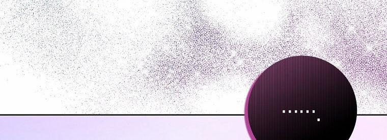 Mẹ Chồng Phản Diện Đáng Yêu 14 trang 17