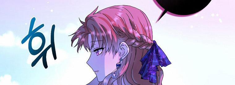 Mẹ Chồng Phản Diện Đáng Yêu 14 trang 18