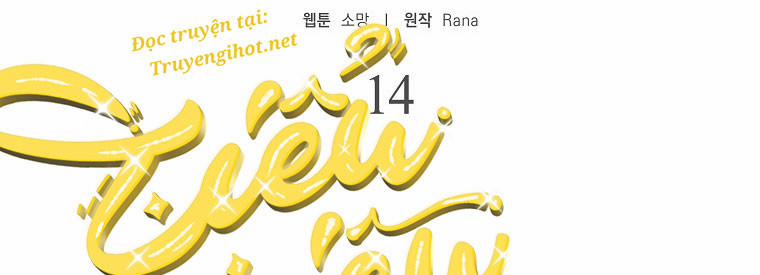 Mẹ Chồng Phản Diện Đáng Yêu 14 trang 2