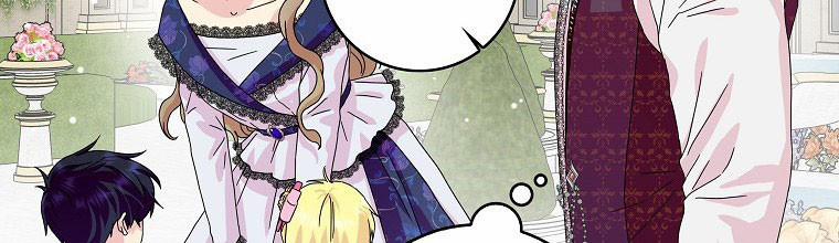 Mẹ Chồng Phản Diện Đáng Yêu 14 trang 200