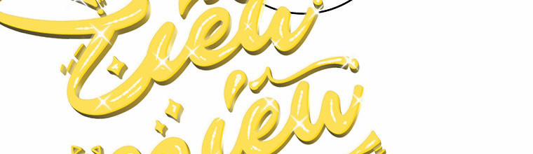 Mẹ Chồng Phản Diện Đáng Yêu 14 trang 202