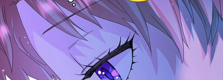 Mẹ Chồng Phản Diện Đáng Yêu 14 trang 23