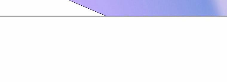 Mẹ Chồng Phản Diện Đáng Yêu 14 trang 25