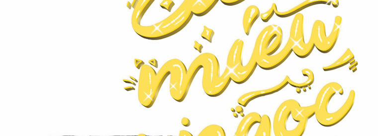 Mẹ Chồng Phản Diện Đáng Yêu 14 trang 29