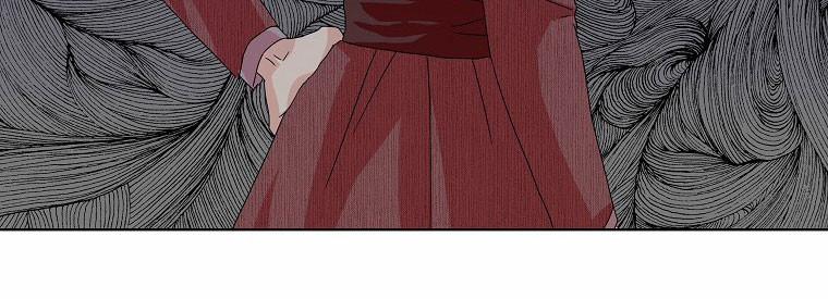 Mẹ Chồng Phản Diện Đáng Yêu 14 trang 41