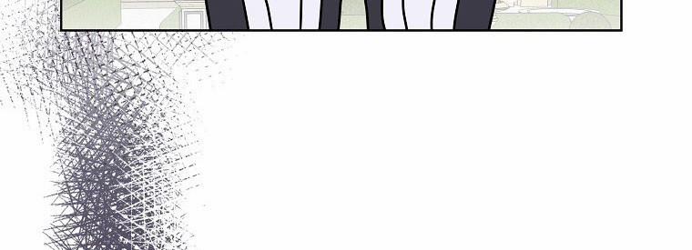 Mẹ Chồng Phản Diện Đáng Yêu 14 trang 5