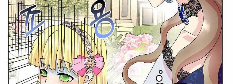 Mẹ Chồng Phản Diện Đáng Yêu 14 trang 50