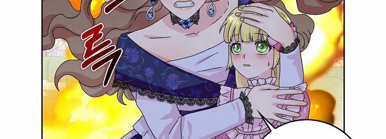 Mẹ Chồng Phản Diện Đáng Yêu 14 trang 59