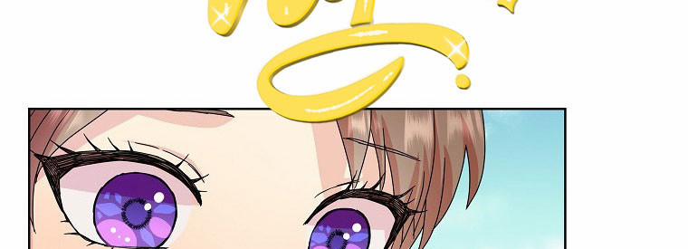 Mẹ Chồng Phản Diện Đáng Yêu 14 trang 62