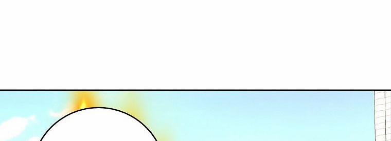 Mẹ Chồng Phản Diện Đáng Yêu 14 trang 65