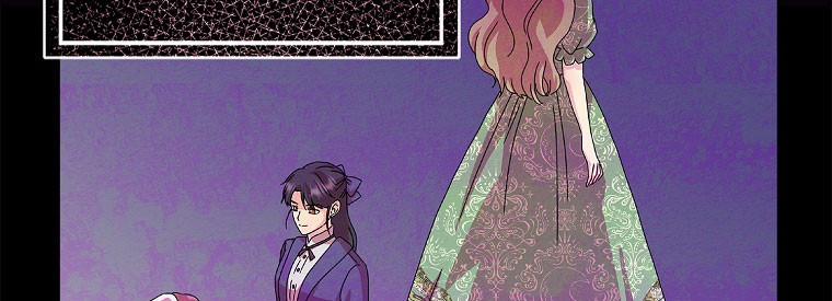 Mẹ Chồng Phản Diện Đáng Yêu 15.5 trang 1