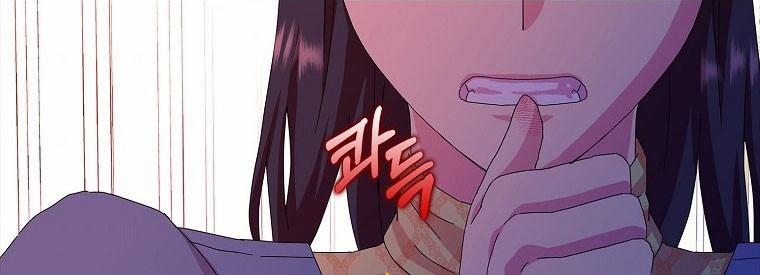 Mẹ Chồng Phản Diện Đáng Yêu 15.5 trang 12