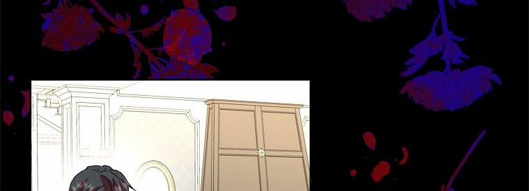 Mẹ Chồng Phản Diện Đáng Yêu 15.5 trang 22