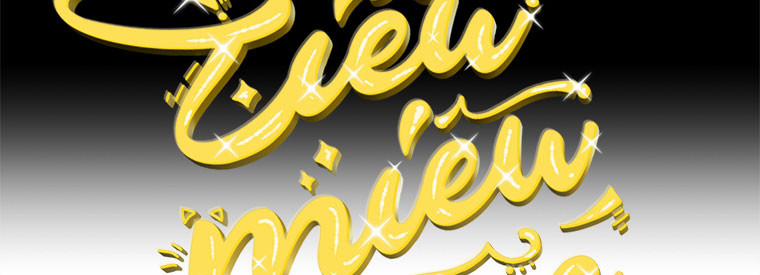 Mẹ Chồng Phản Diện Đáng Yêu 15.5 trang 25