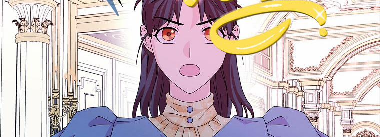 Mẹ Chồng Phản Diện Đáng Yêu 15.5 trang 48