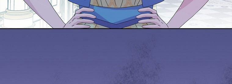 Mẹ Chồng Phản Diện Đáng Yêu 15.5 trang 50