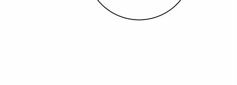 Mẹ Chồng Phản Diện Đáng Yêu 15.5 trang 64