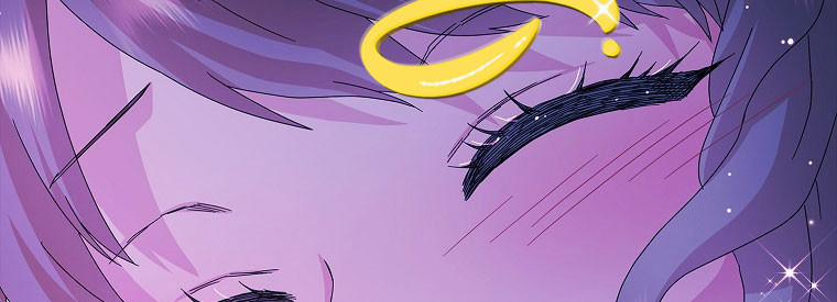 Mẹ Chồng Phản Diện Đáng Yêu 15.5 trang 71