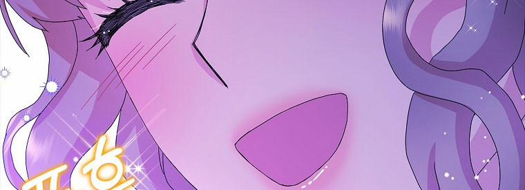 Mẹ Chồng Phản Diện Đáng Yêu 15.5 trang 72