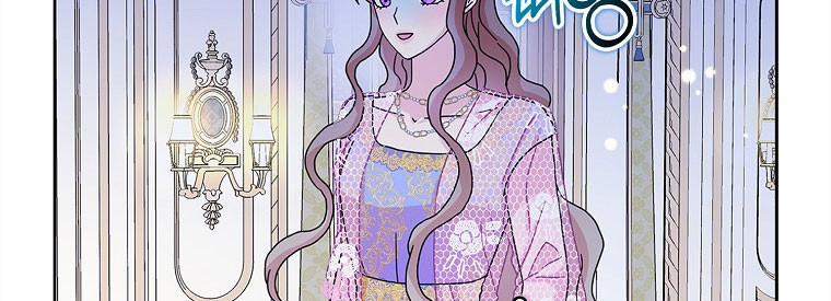 Mẹ Chồng Phản Diện Đáng Yêu 15.5 trang 77