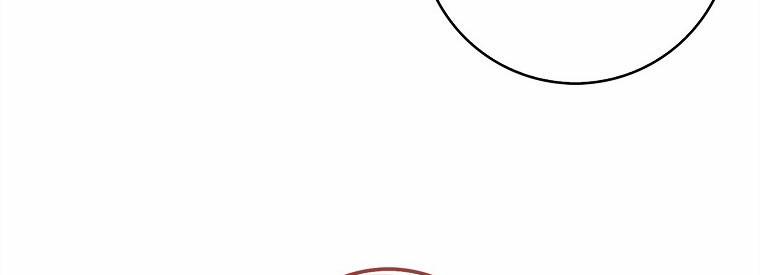 Mẹ Chồng Phản Diện Đáng Yêu 15.5 trang 79